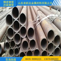 郁南县41*6冷拔钢管生产厂家解析 高精度管材的工艺与应用
